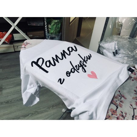 Panna z odzysku + serce różowe