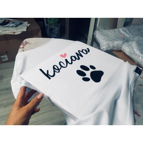 kociara + serce + łapka